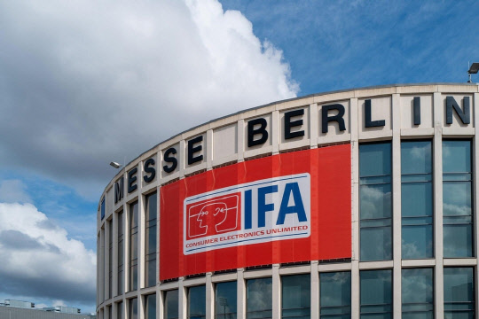 IFA2020이 열리는 독일 베를린 '메세 베를린'. 연합뉴스 제공
